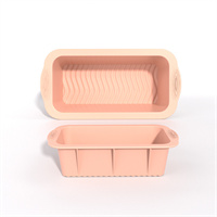 Silicone cake mold  from mmcis china